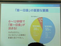 DSCF2280.JPG