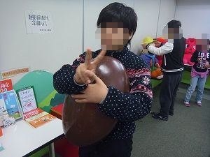 RIMG002121.JPG