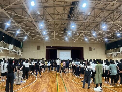 終業式全体モザイク.jpg