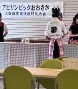 アビリンピック①.jpg
