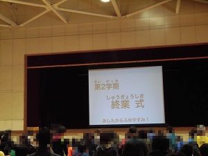 CIMG1800 (2).JPG