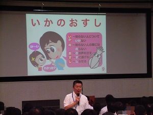 CIMG0827.JPG