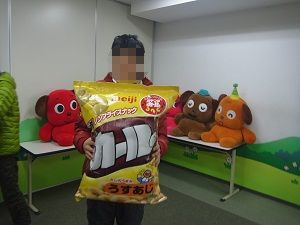 RIMG002911.JPG