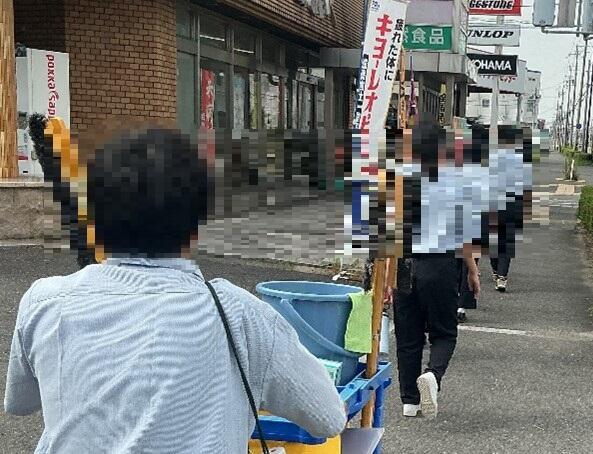 画像1.jpg