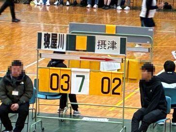 ２ ボードミニ.jpg