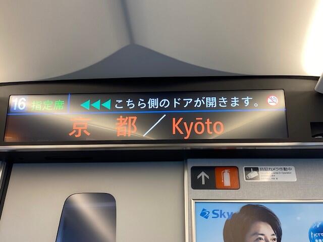 京都.jpg