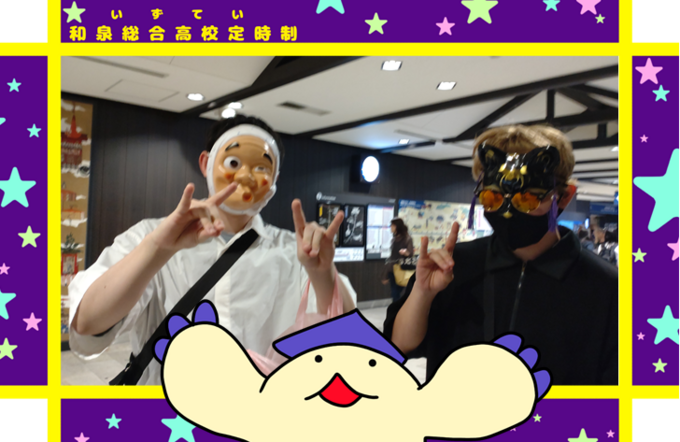 キャプチャ.PNG