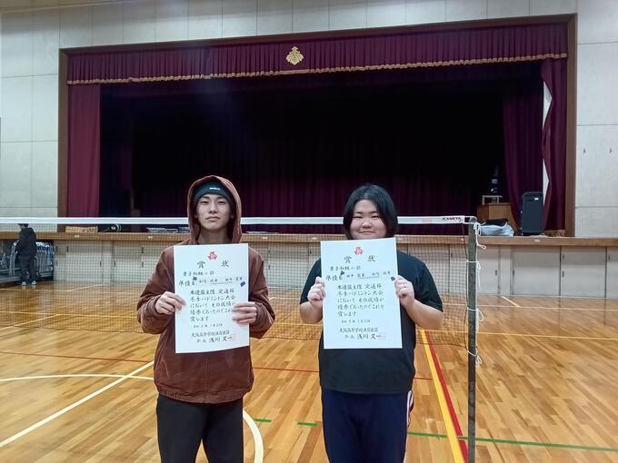 KIMG20260125_182220396.JPG