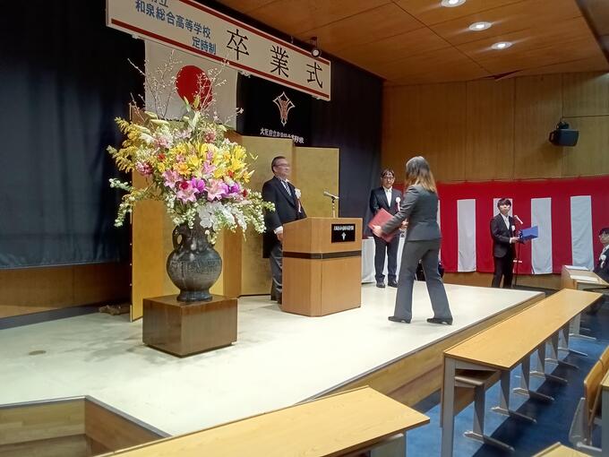 KIMG20260309_184757035.JPG