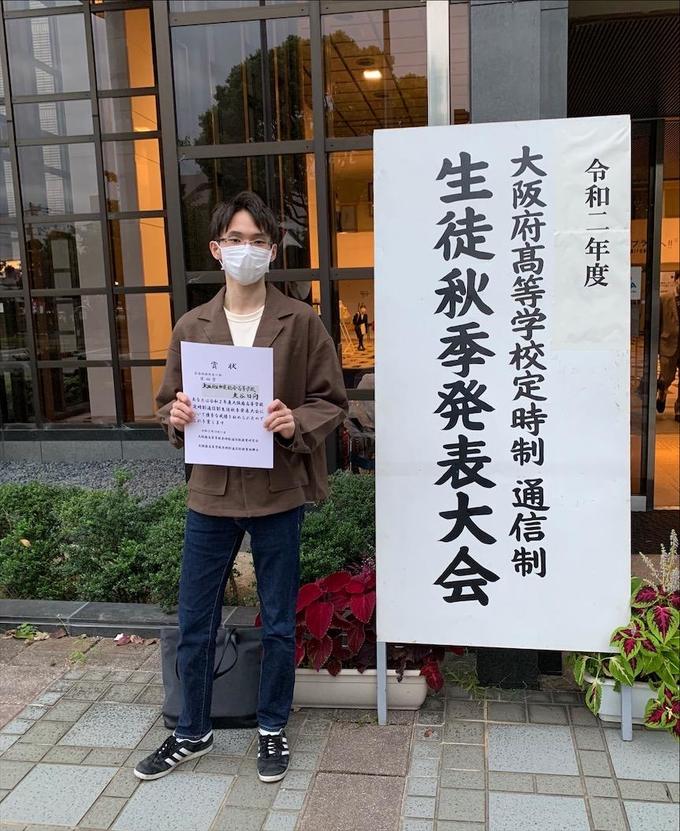 R2秋季発表①.JPG