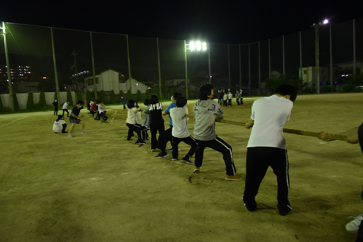 DSC_0534.png