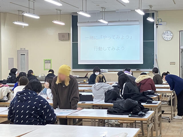 １月11日・17日（金） １年 産業社会と人間「どう生きていくか」