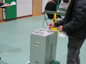 IMG_2940.JPG