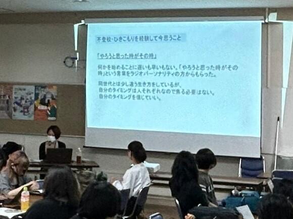 7月12日(金) 1年産業社会と人間 講演会
