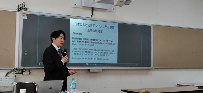 2月28日(水) 教職員人権教育研修会