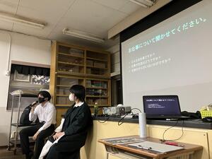 5月22日(月) 卒業予定者進路ガイダンス①