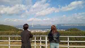 11月20日（木）修学旅行①
