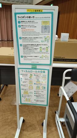 IMG_20260424_202650668.jpg