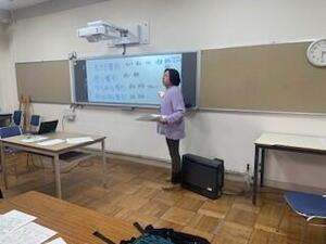 12月21日(木) 1年人権学習