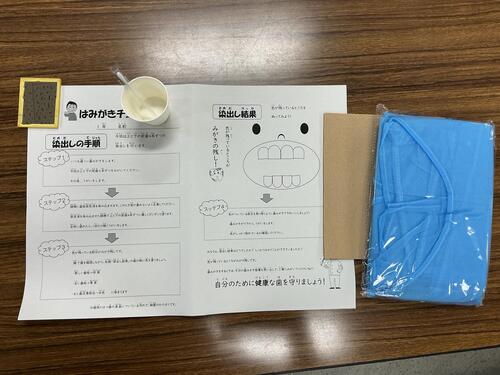 ７月16日（木）歯科健康講座