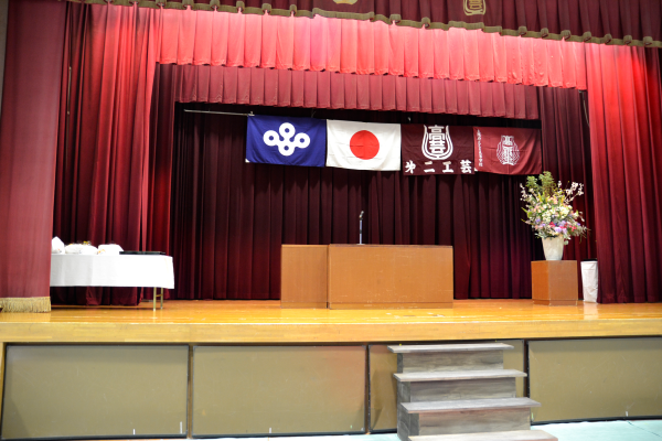 3月3日(月) 令和6年度 卒業式を挙行しました
