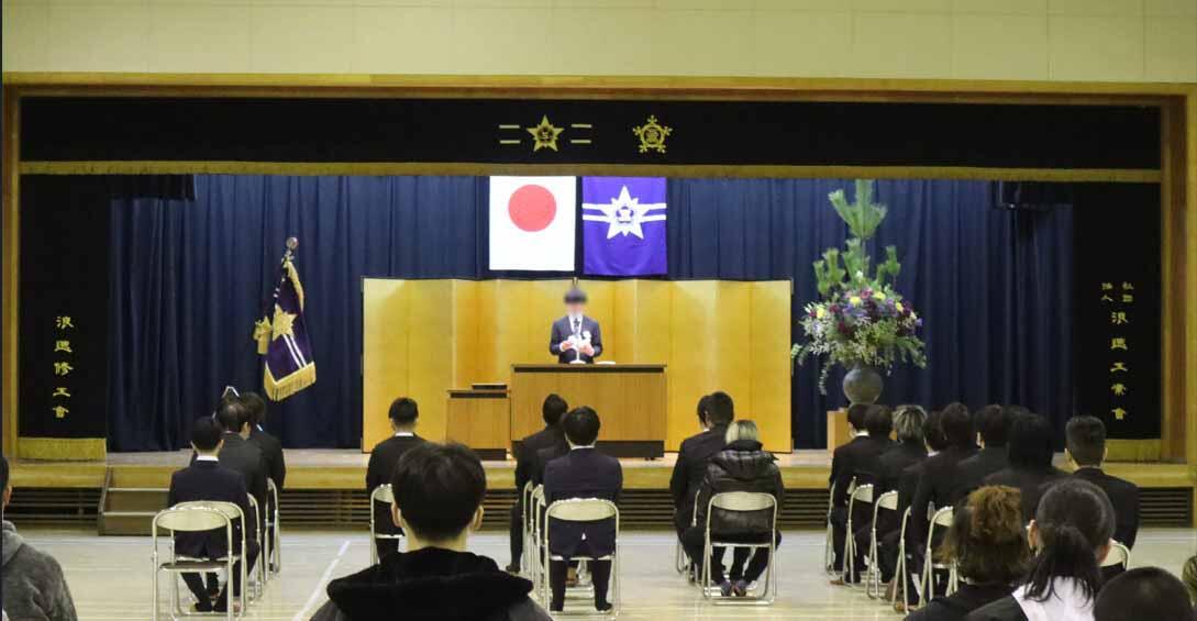 卒業生代表答辞.jpeg