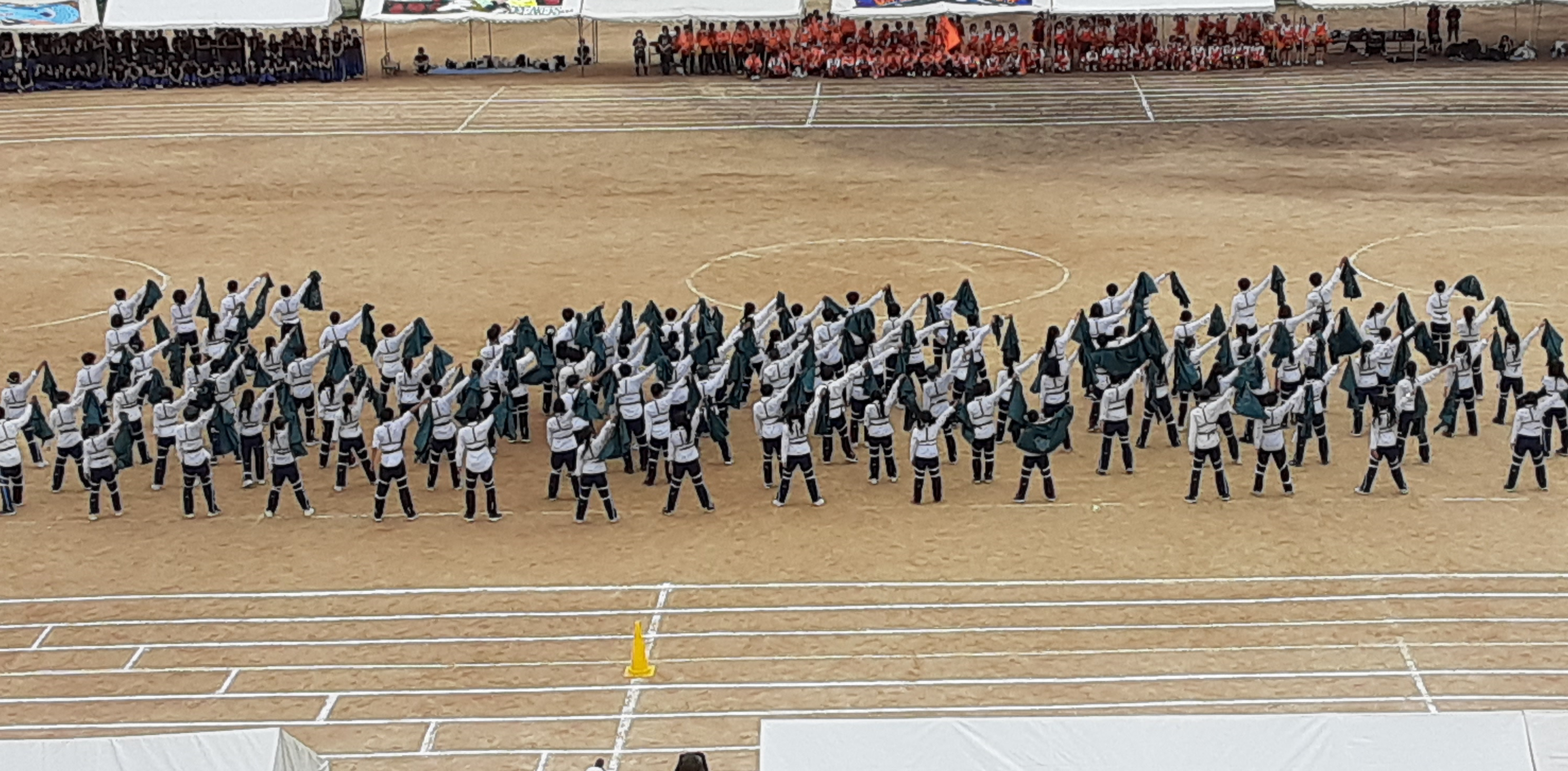 緑応援合戦.png