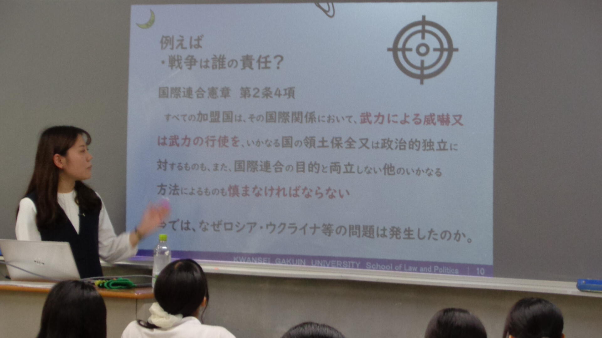 DSC01942.JPG