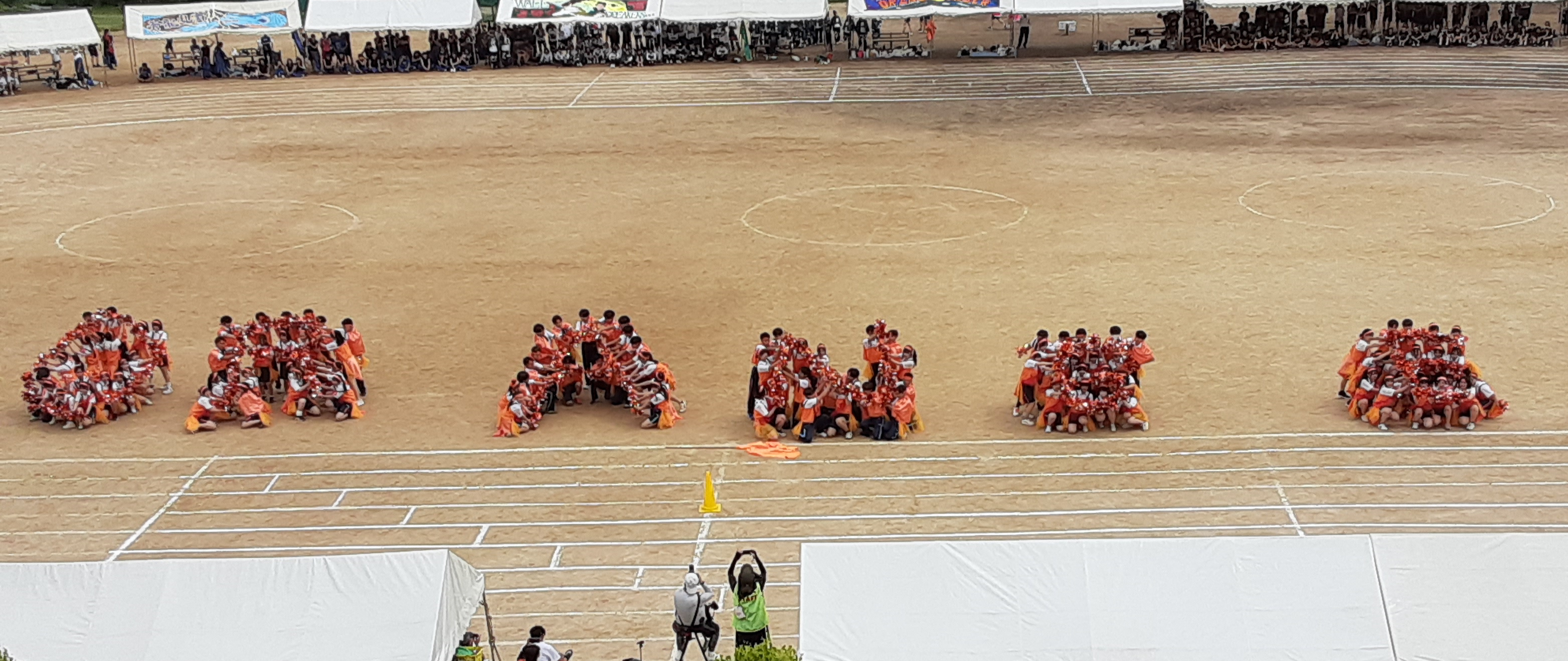 橙応援合戦.png