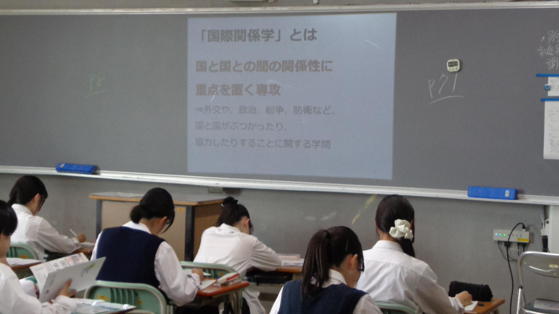 DSC01941.JPG