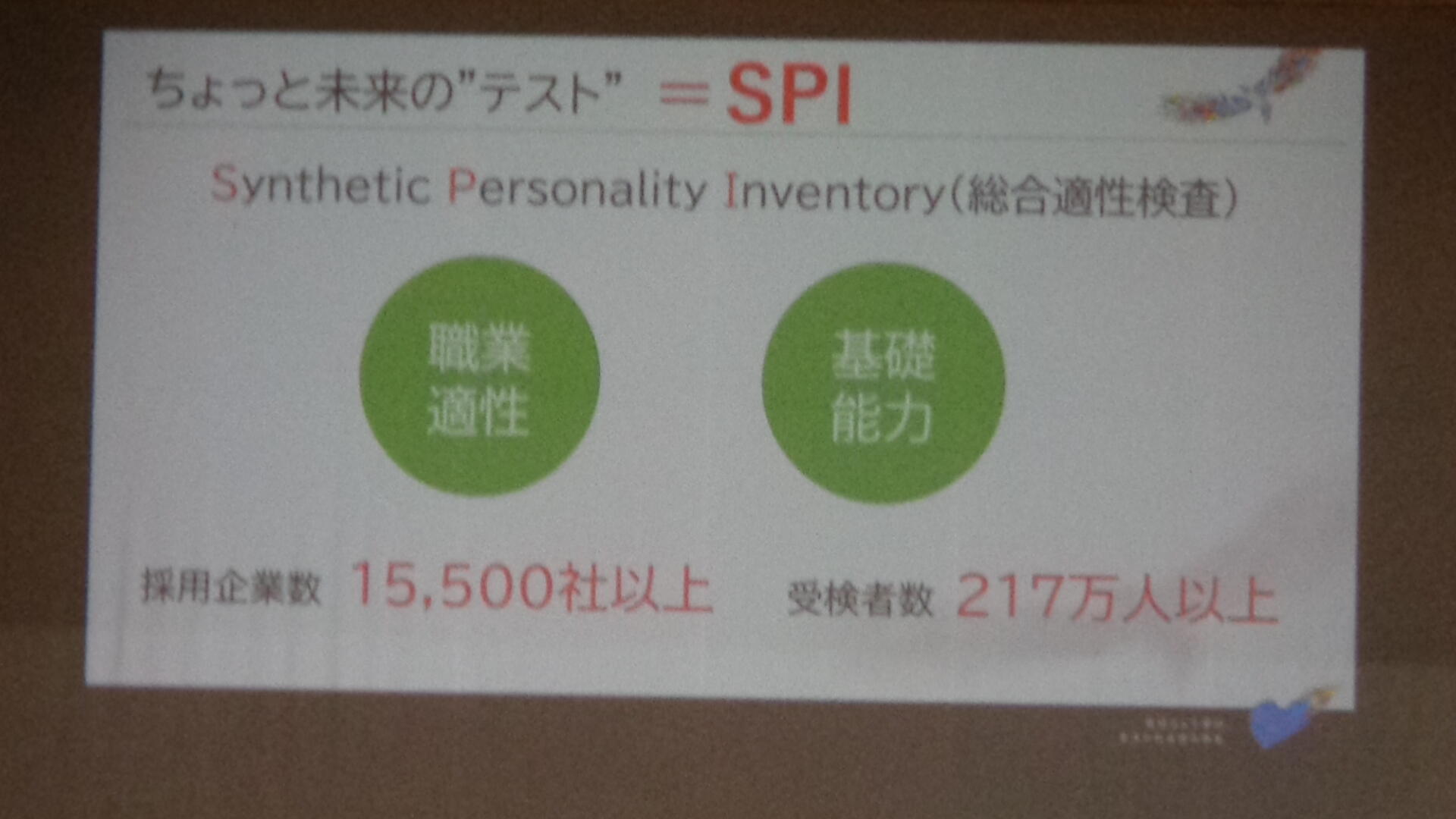 DSC01220.JPG