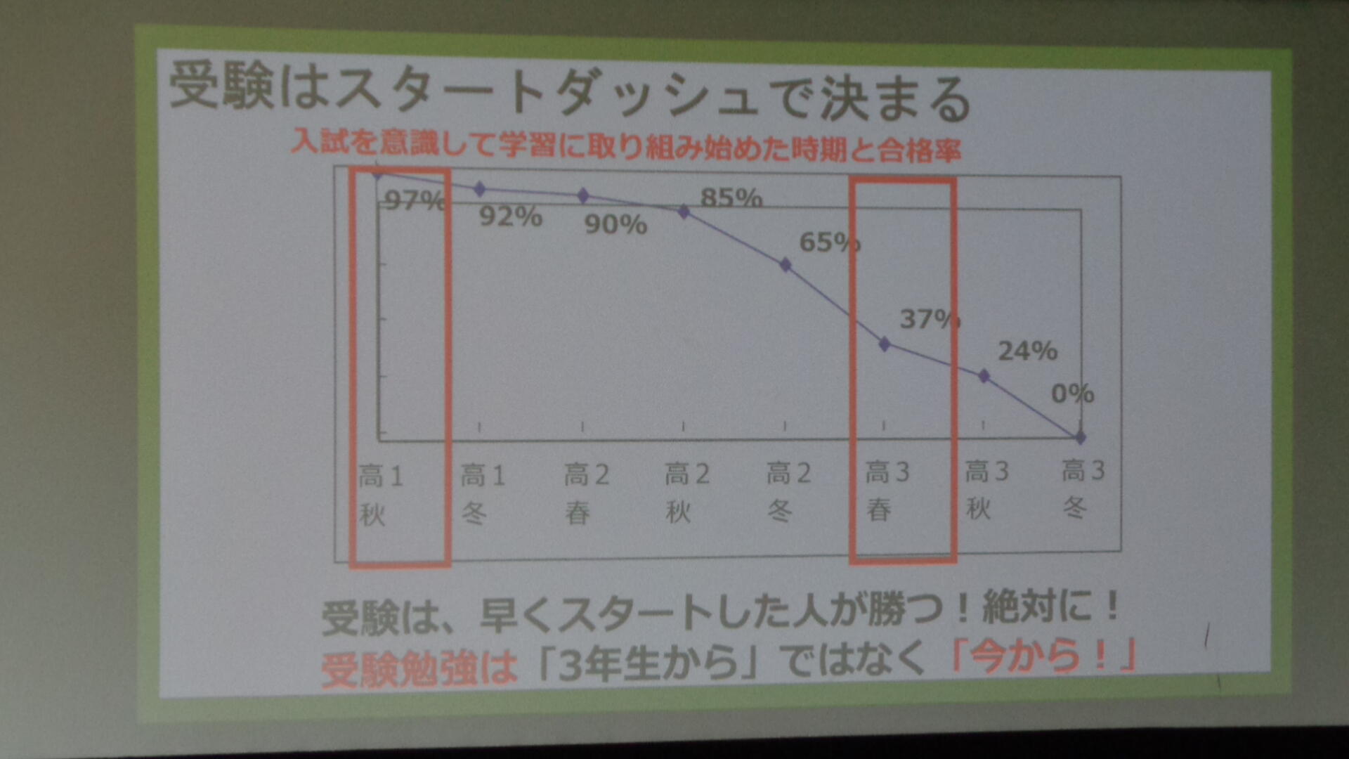 DSC01732.JPG