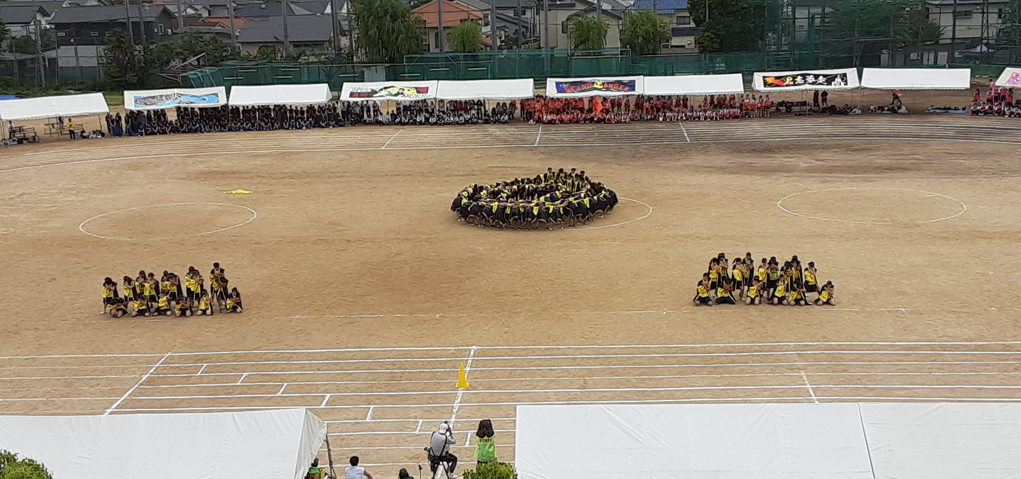 黄応援合戦.png