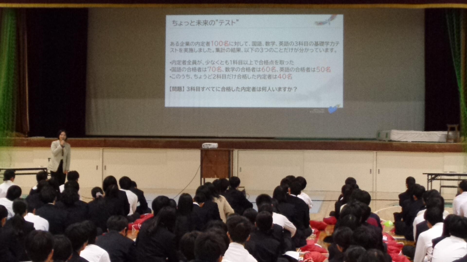 DSC01213.JPG