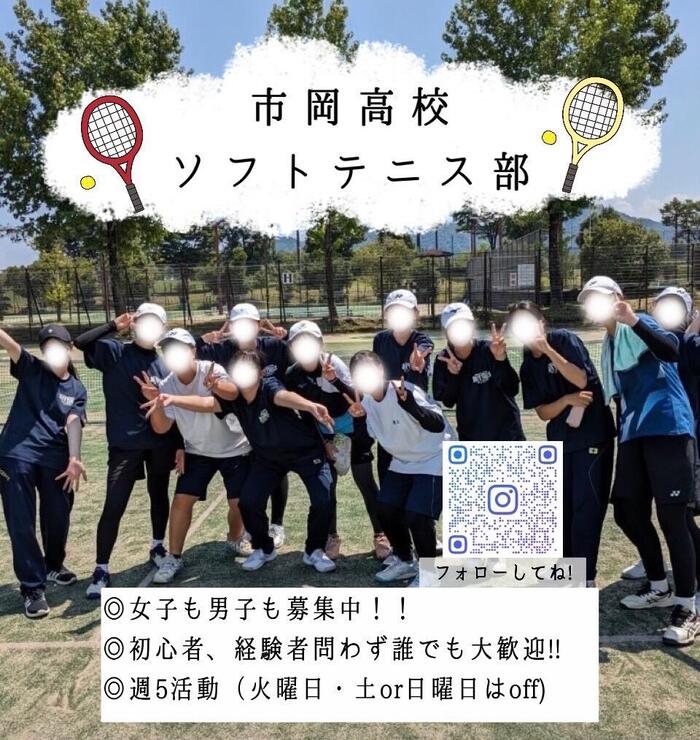 公式インスタグラム始めました！