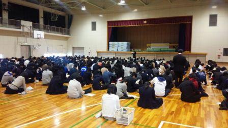 140417 ３年学年集会.jpg