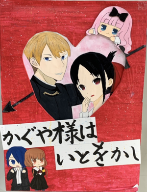 2年2組.png