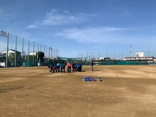 3月20日㈯