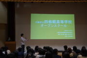 DSC03654.JPG