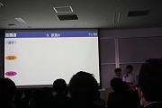 DSC00169.JPG