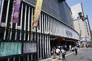 DSC02130.JPG