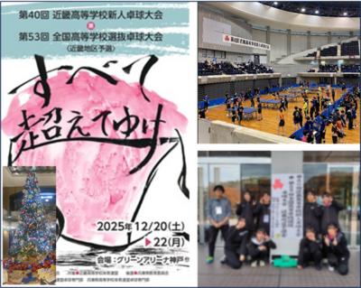 IMG_5285.png