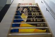 DSC01404.JPG