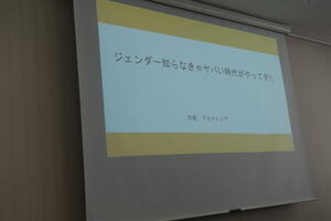 DSC03210.JPG