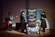 DSC00590.JPG