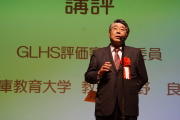 DSC04346.JPG