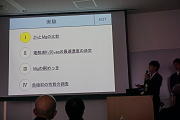 DSC00164.JPG