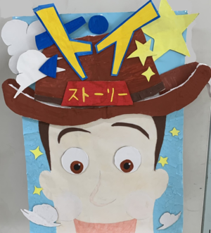 2年4組.png