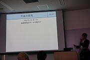 DSC00166.JPG