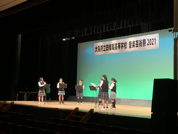 音楽芸術祭2021に出演しました